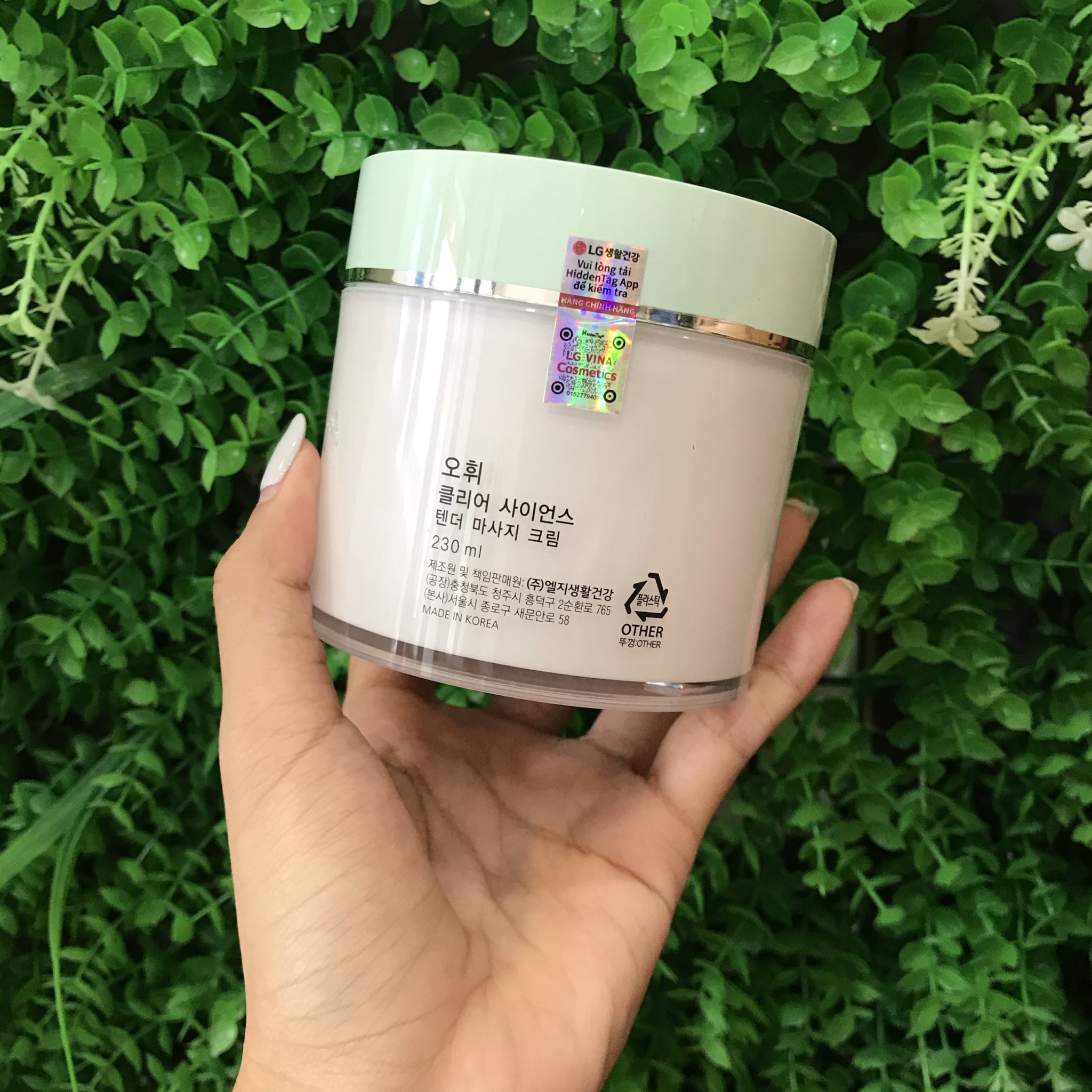[Có tem chính hãng] Kem massage cấp ẩm OHUI Clear Science Tender Massage Cream 230ml