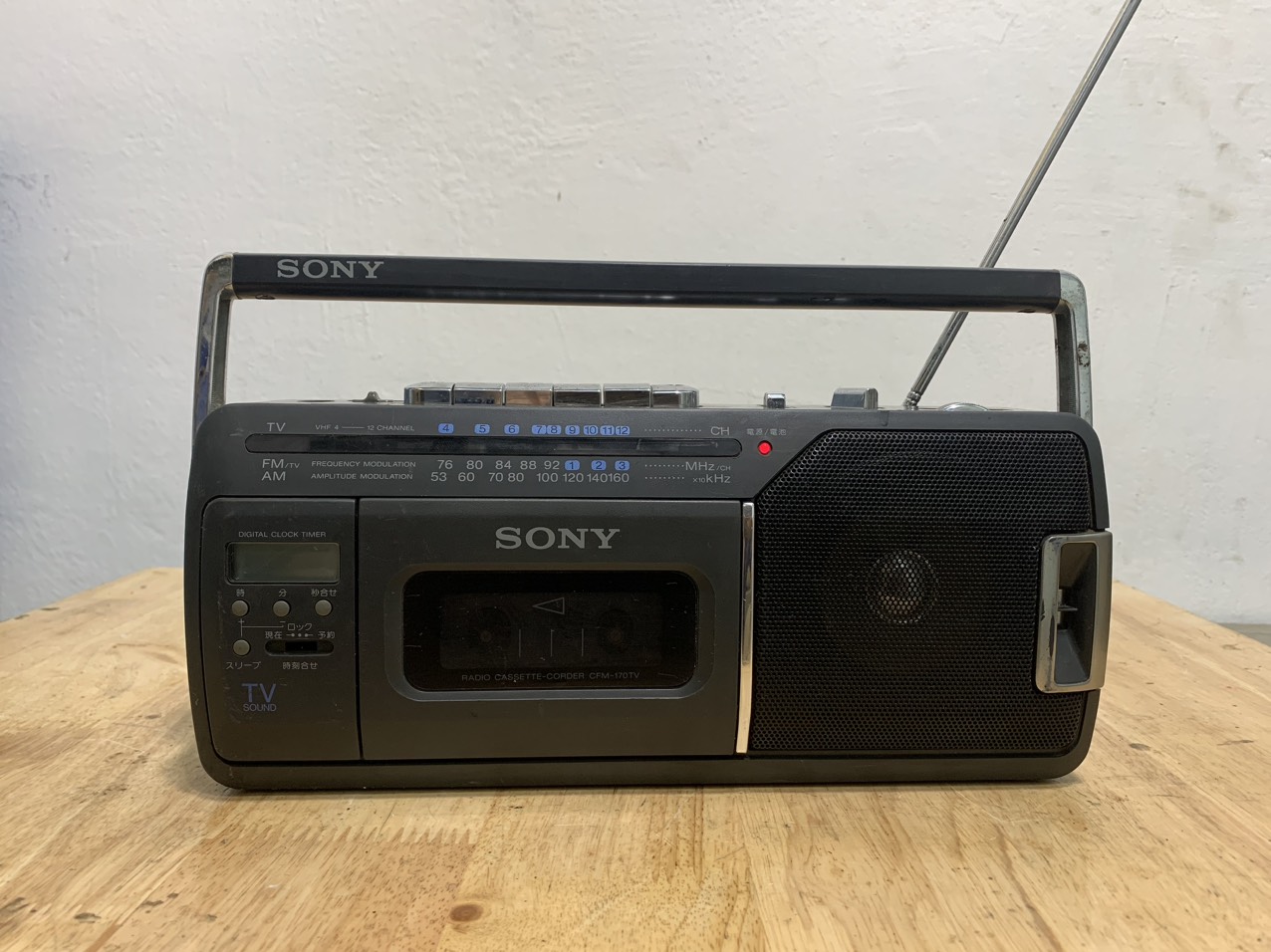 Sony Radio Cassette-Corder CFM-170TV - ラジオ・コンポ