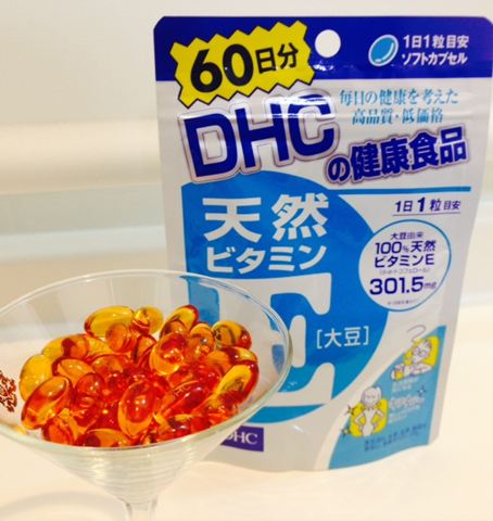 Viên uống DHC bổ sung Vitamin E (90 ngày)