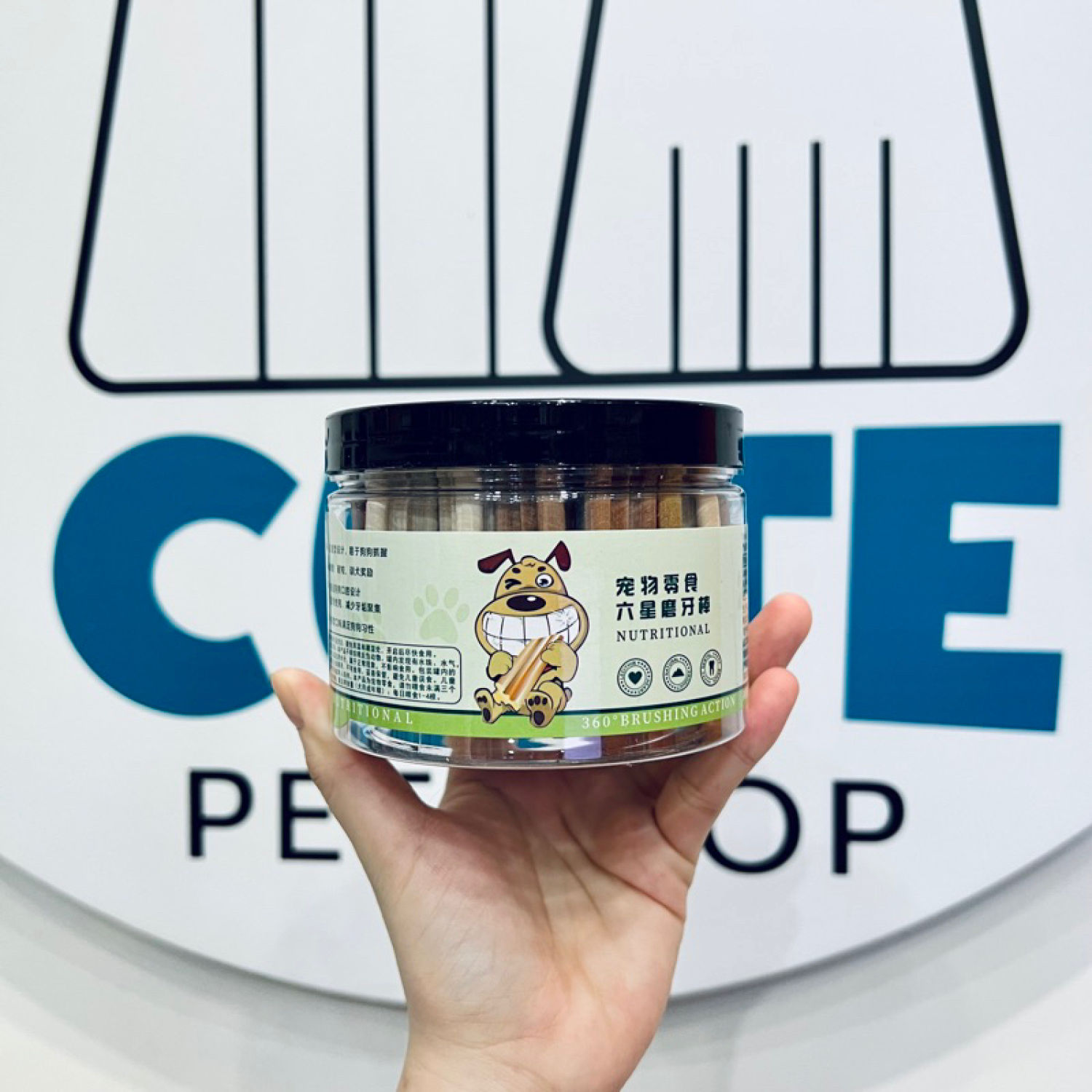 Snack xương gặm cho chó NUTRITIONAL hộp 265gr