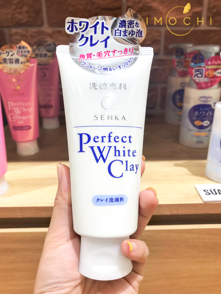 Sữa rửa mặt nhật Senka