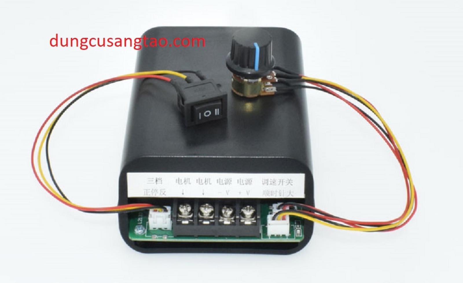 Bộ điều chỉnh tốc độ Dimmer 10 - 55V 40A - Có quạt (chỉnh lưu / chỉnh điện áp / điều tốc)