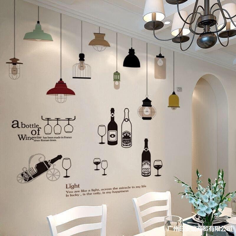 Decal dán tường đèn meo và đèn cây ( có bán lẻ rời 1 mẫu)
