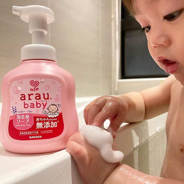 Sữa tắm trẻ em Arau Baby