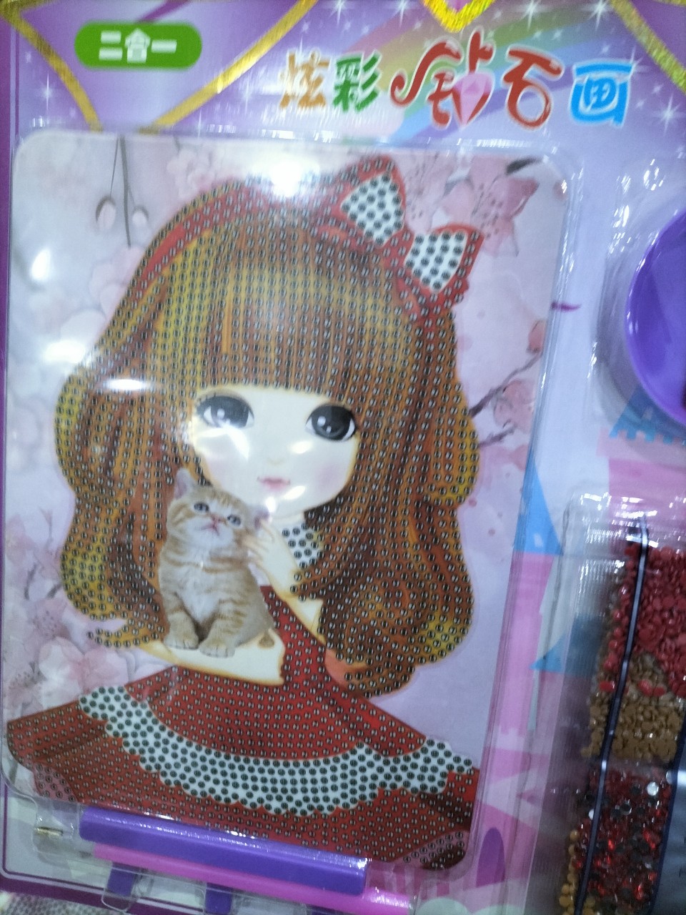 Tranh đính đá mini cô gái kích thước 20x15