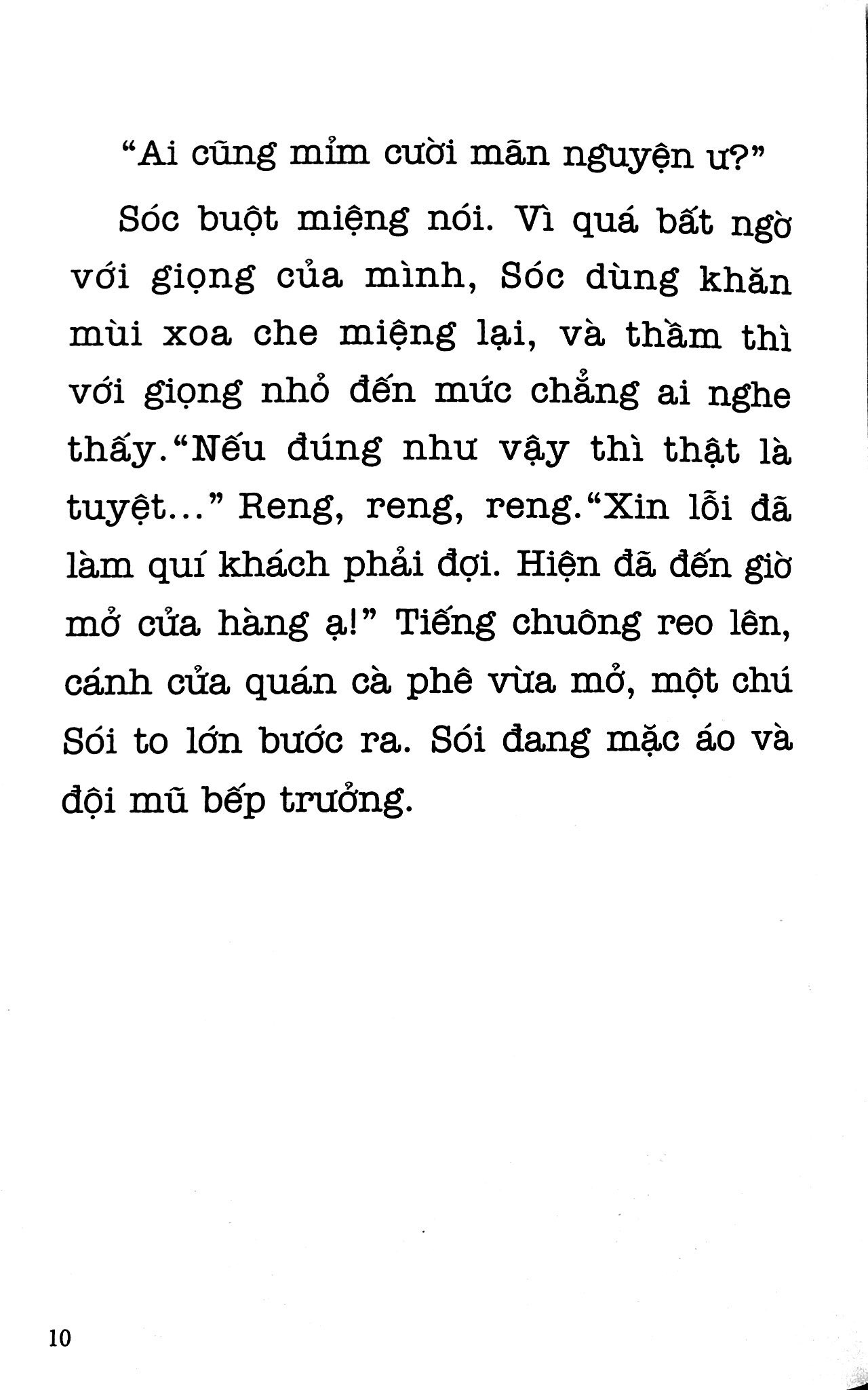 Fahasa - Ehon - Gia Vị Yêu Thương