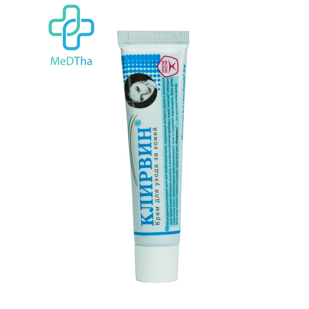 Kem hỗ trợ trị sẹo mờ thâm rạn da Klirvin 25g [Chính hãng của Nga]
