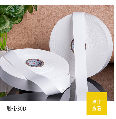 Cuộn Giấy Giặt Là - Nhãn giặt Là
