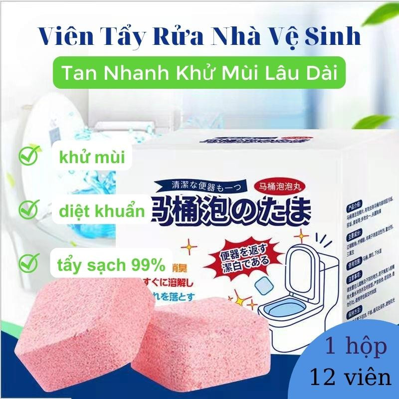 Sét 12 que thông cống thanh tẩy rửa cống loại mới - vỉ 12 que thông cống thông tắc bồn rửa bát sani sticks ⚡ tjll tjll ⚡