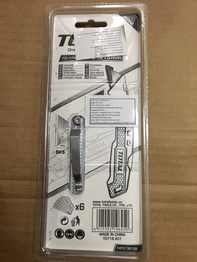 DỤNG CỤ RỌC GIẤY TOTAL THT5136138