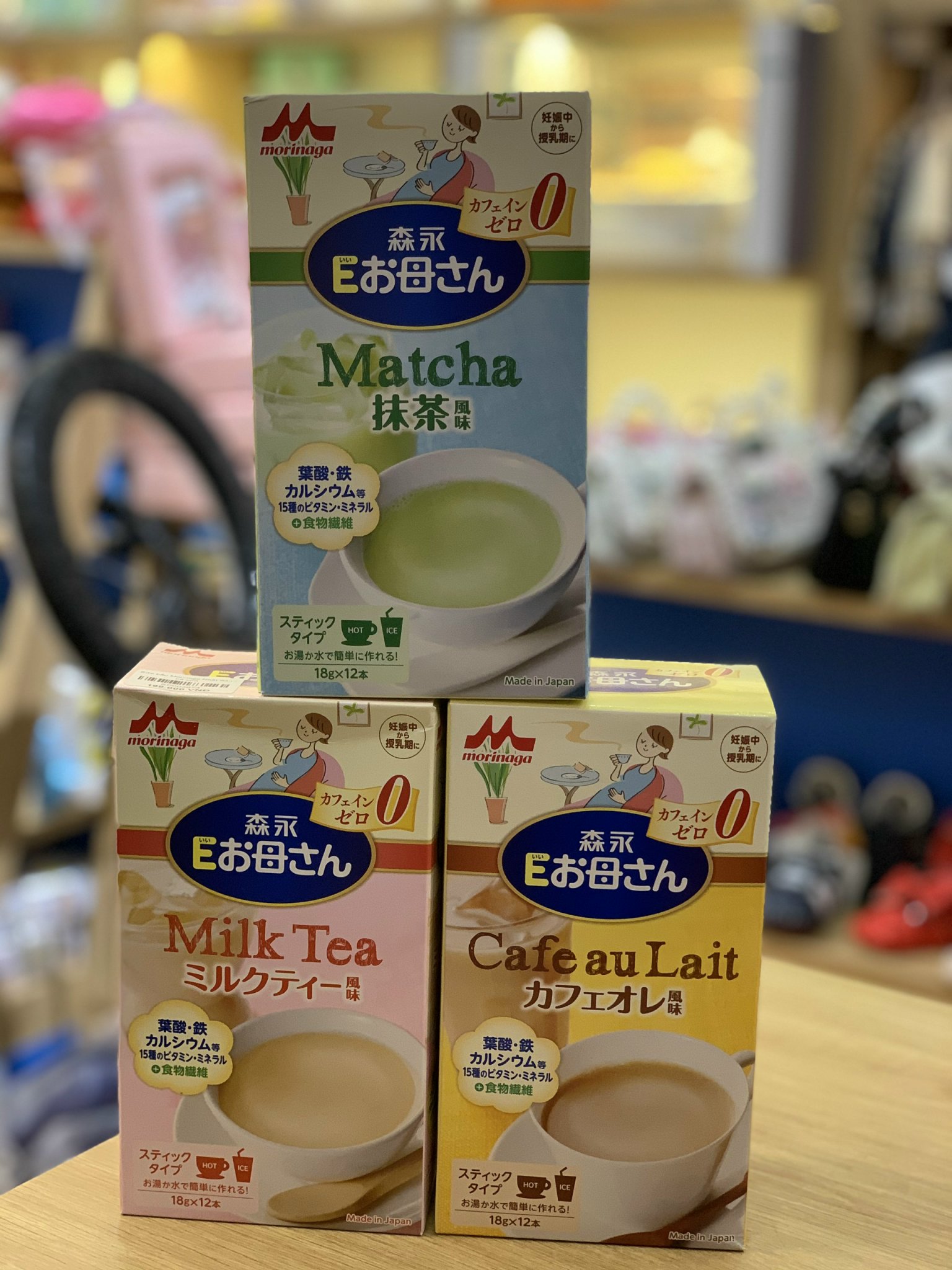 [HÀNG NHẬT] Sữa bầu MORINAGA nội địa Nhật - VỊ CÀ PHÊ