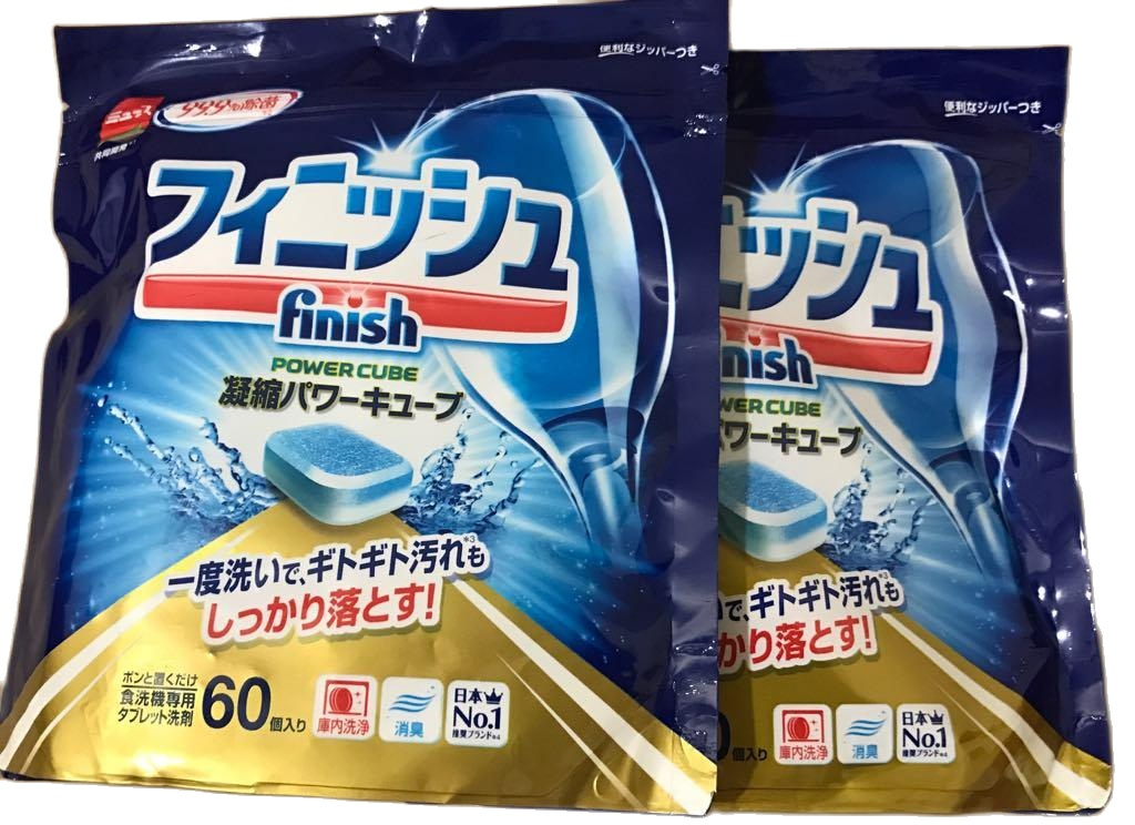 Viên rửa chén bát ly finish 120 viên nhật dùng cho máy