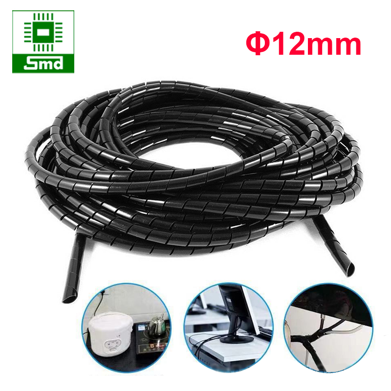 Dây xoắn ruột gà đen 12mm