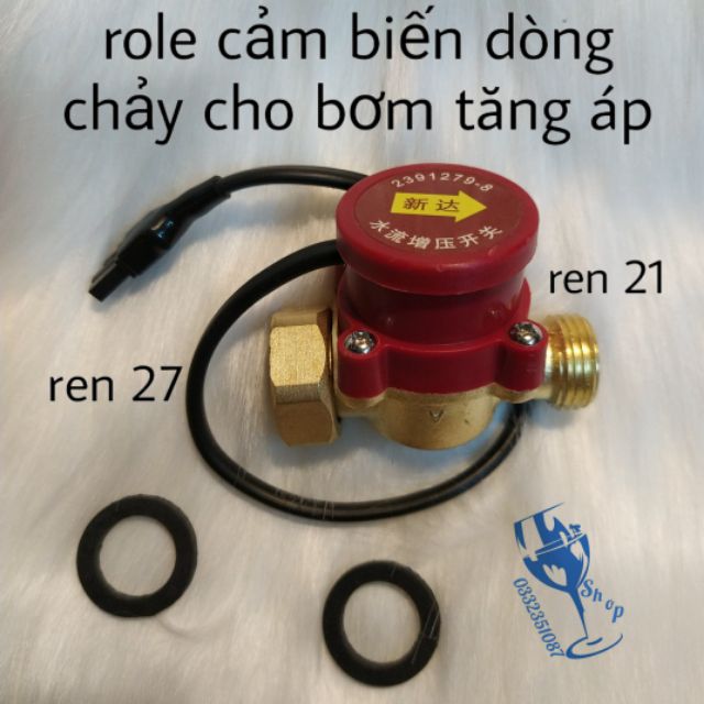 Role cảm biến dòng chảy cho máy bơm tăng áp - role máy bơm tăng áp
