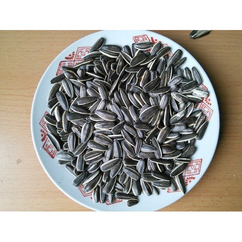 1KG HẠT HƯỚNG DƯƠNG LOẠI I