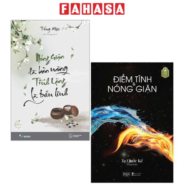 Fahasa - combo sách hay sách nóng giận là bản năng, tĩnh lặng là bản lĩnh + điềm tĩnh & nóng giận