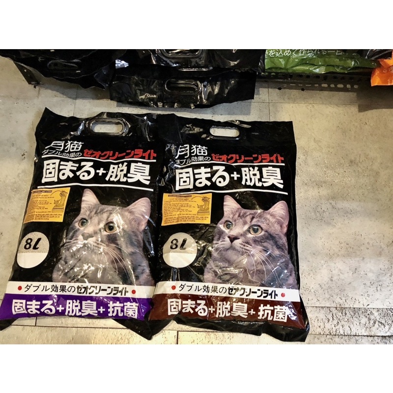 CÁT VỆ SINH CHO MÈO CÁT NHẬT ĐEN MOON CAT 9L
