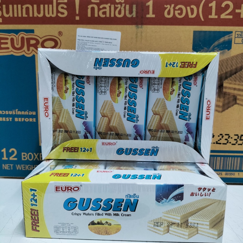 Bánh Xốp Kem Gussen Thái Lan 264gr