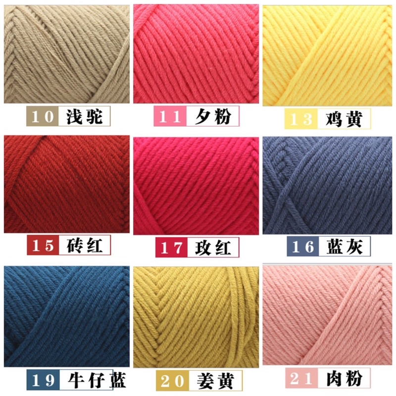 Len ống nội địa 3.5mm