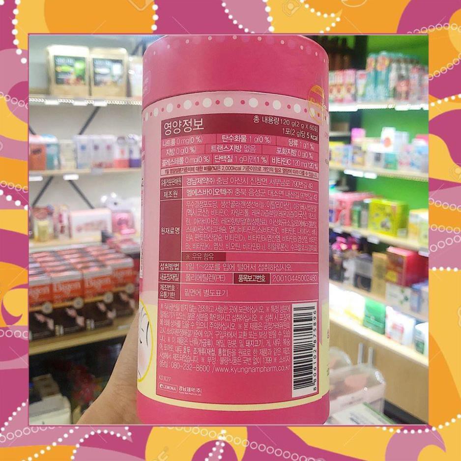 [FREESHIP KHUYẾN MẠI CHÍNH HÃNG] Bột Collagen Lemona Gyeol Nano ( 60 gói)