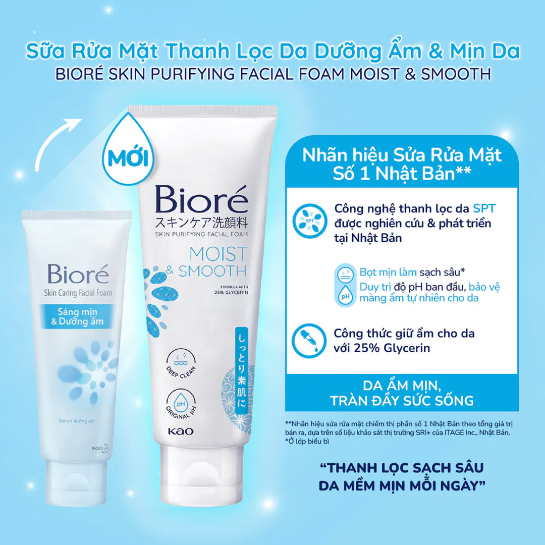 Sữa rửa mặt Biore Sáng mịn Dưỡng ẩm 100ml
