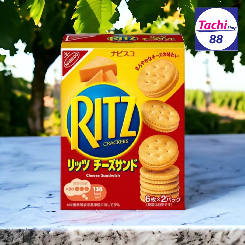 Bánh Quy Mặn Ritz 247g