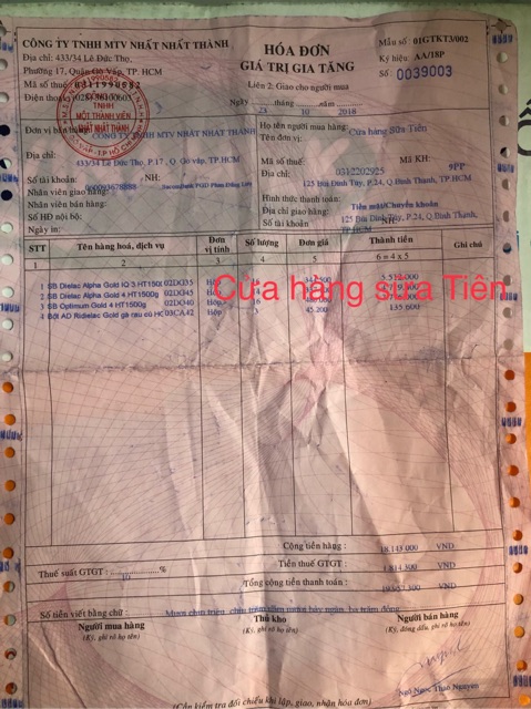 [HCM]Sữa bột Vinamilk Optimum Gold 4 1.4kg (Hộp thiếc)