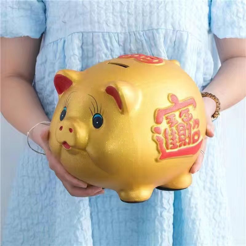 Con heo đất bằng gốm sứ, chỉ có thể vào con heo đất, con heo đất, con heo đất, tiền xu siêu lớn, tiền giấy, quà tặng trẻ em