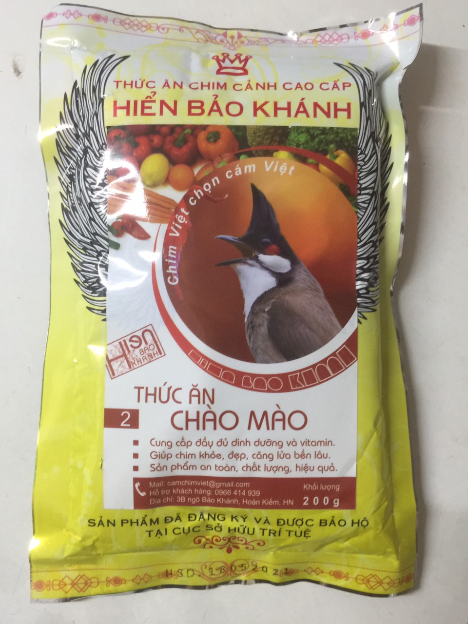 Cám hiển bảo khánh chào mào số 2 200g
