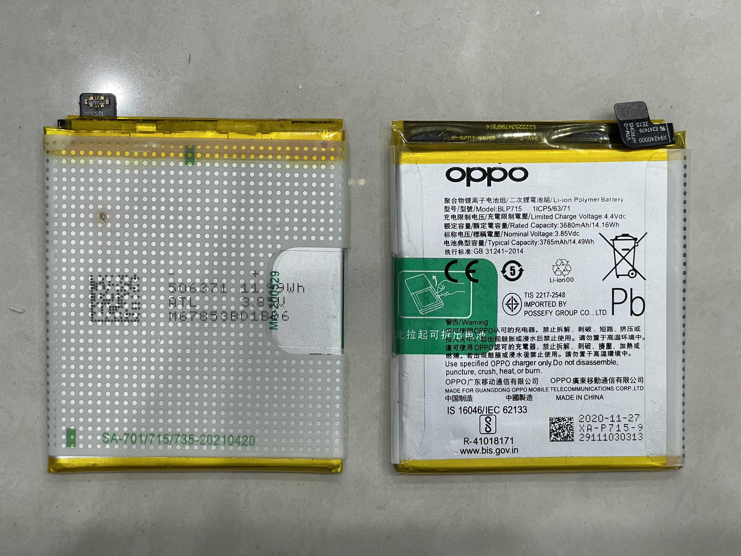 Pin zin oppo model blp715 dùng cho reno 2f / k3