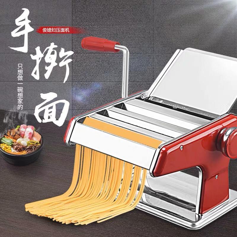 Máy cán bột 3 lưỡi, đa năng, đất sét, đất nặn, mì sợi các loại