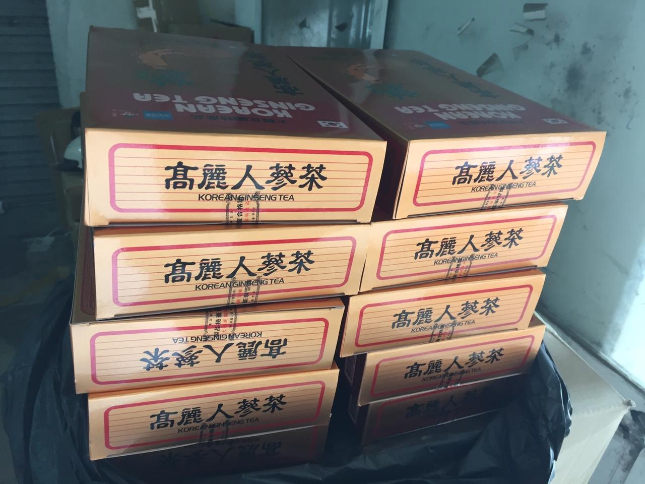 Trà sâm Hàn Quốc - Korean Ginseng Tea hộp giấy 300g (100 gói x 3g)