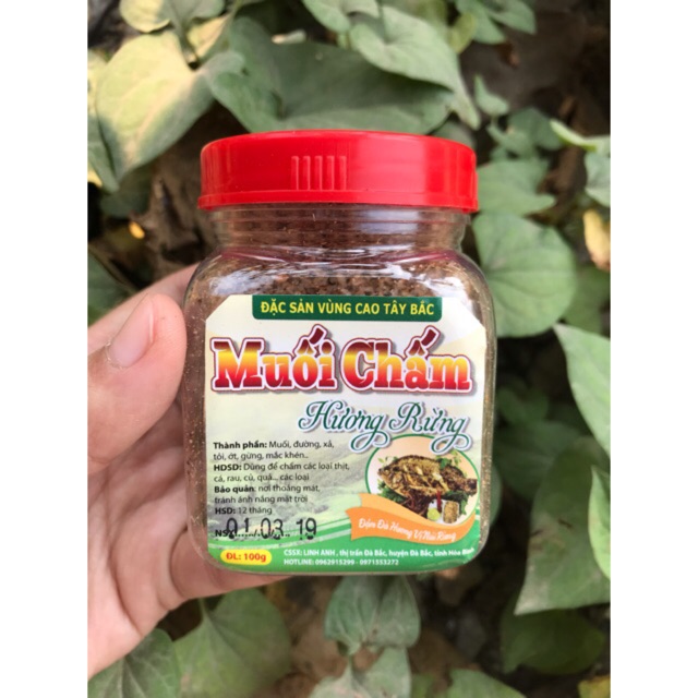 Muối chấm mắc khén (có chứng nhận ATVSTP) -Đặc sản Hòa Bình 28