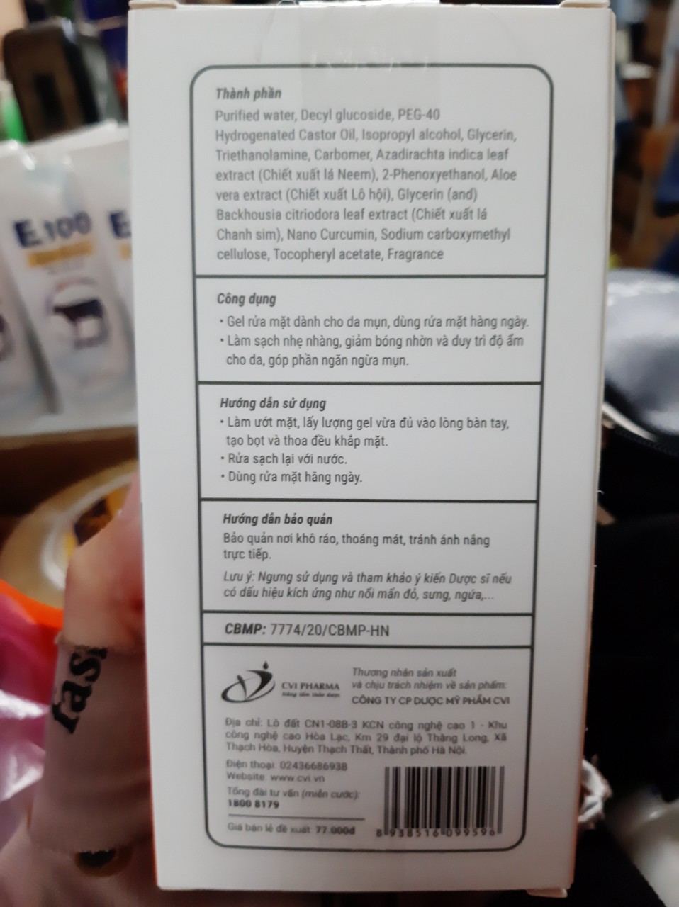 Gel Rửa Mặt Giảm Nhờn Cho Da Mụn DECUMAR ADVANCED 50g