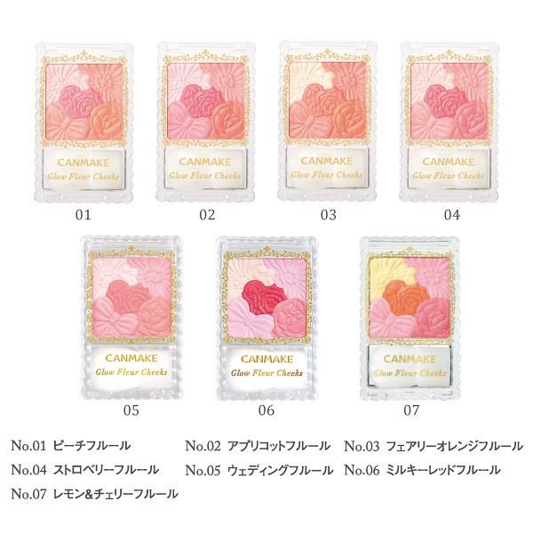 Phấn má Canmake Glow Fleur Cheeks 05 Wedding Fleur 4g (Đỏ hồng)