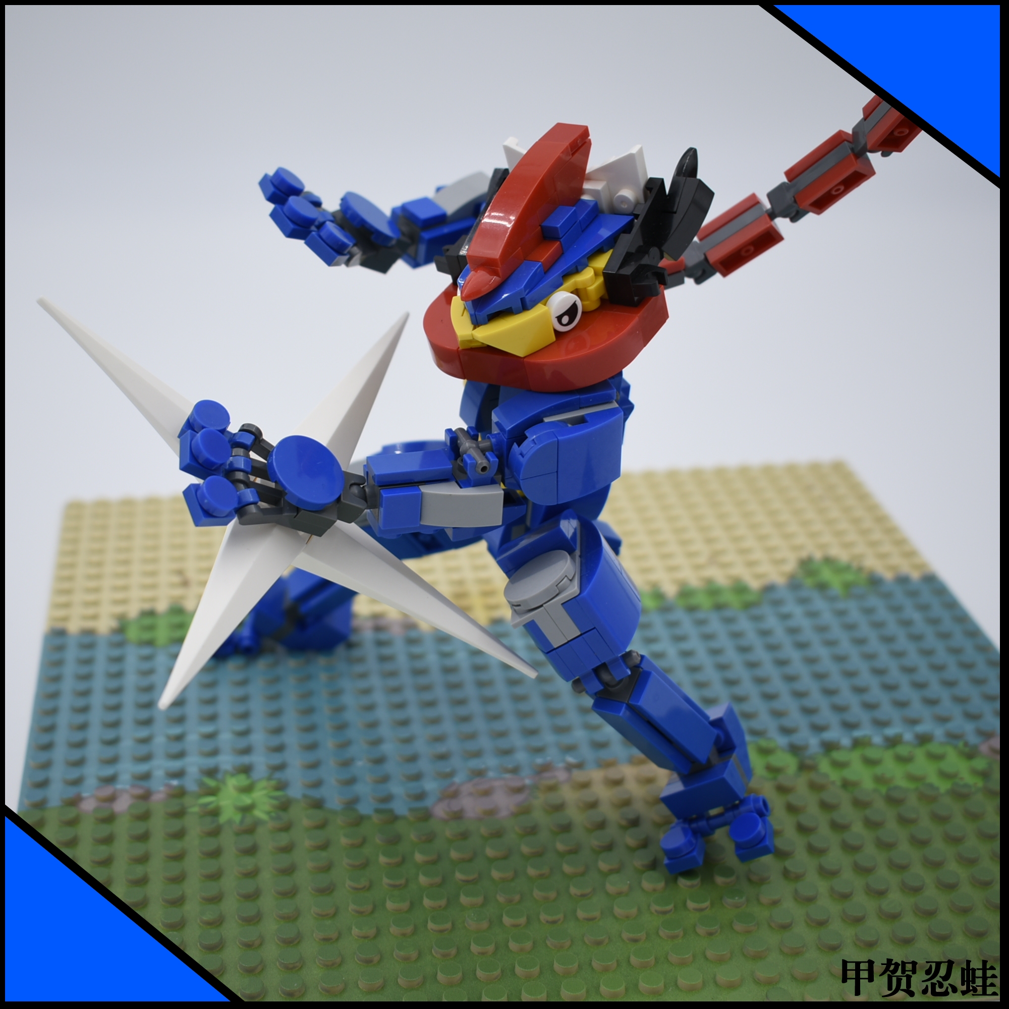 bộ lắp ráp mô hình pokemon greninja lego moc