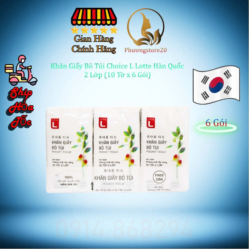 Khăn Giấy Bỏ Túi Choice L Lotte Hàn Quốc Cao Cấp 2 lớp 10 Tờ x 6 Gói