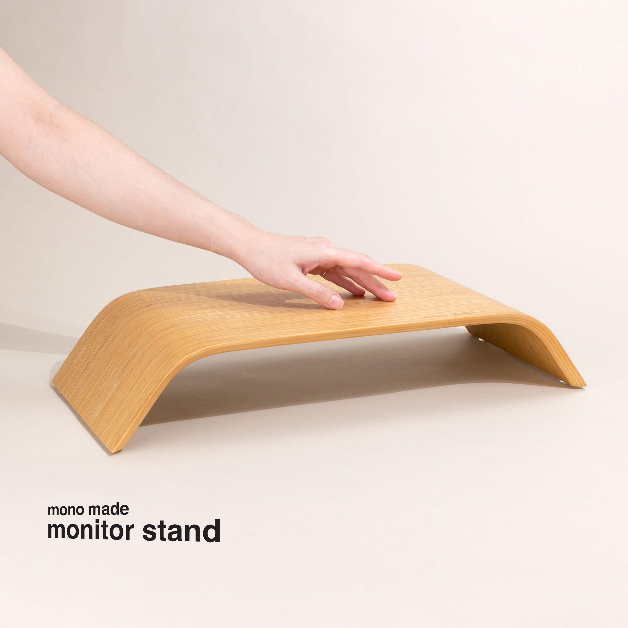 MONITOR STAND