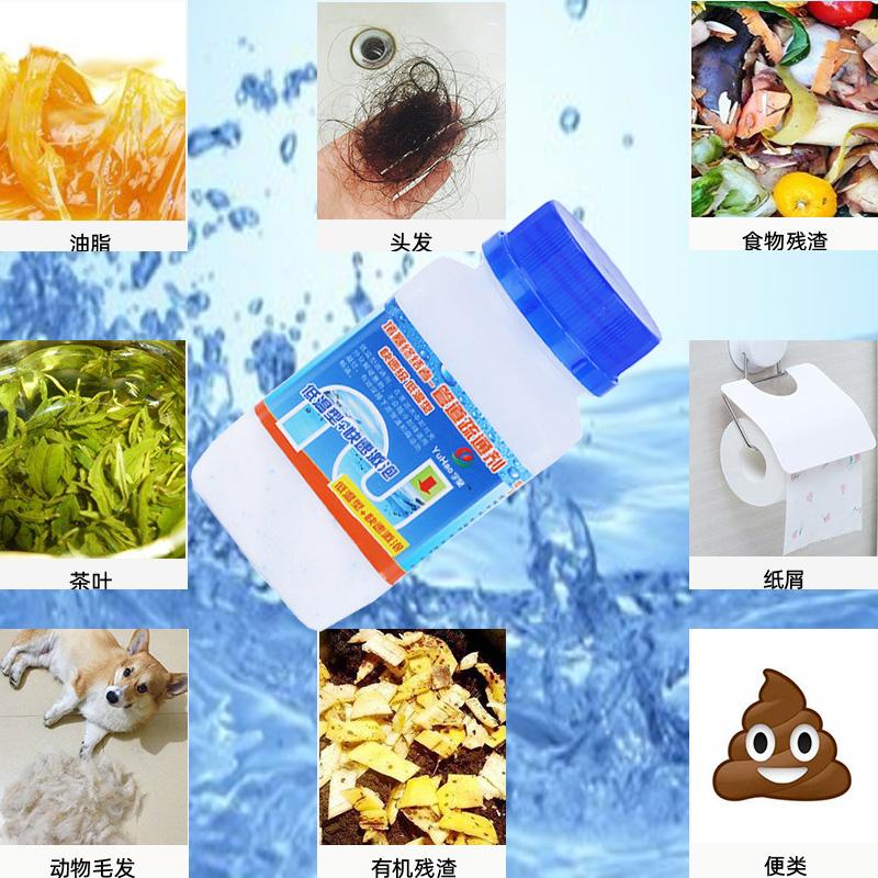 Lọ bột thông tắc cống