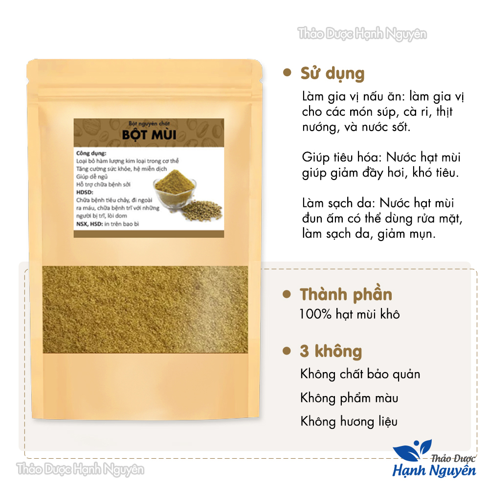 Pure Fragrance Powder 100g (Coriander Powder)
