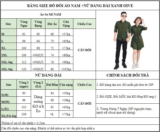 Set áo đôi Fig Tree màu xanh olive ( Nũ thiết kế kiểu dáng dài ) Thời Trang cuốn hút