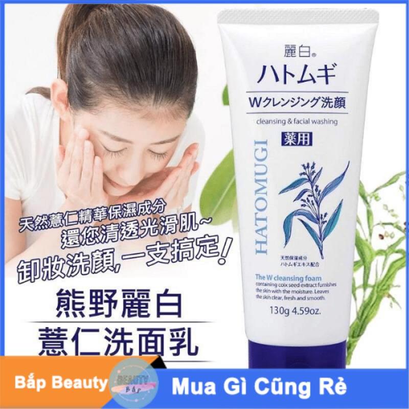 Sữa rửa mặt ý dĩ Hatomugi Naturie 130g của Nhật Bản tốt nhất
