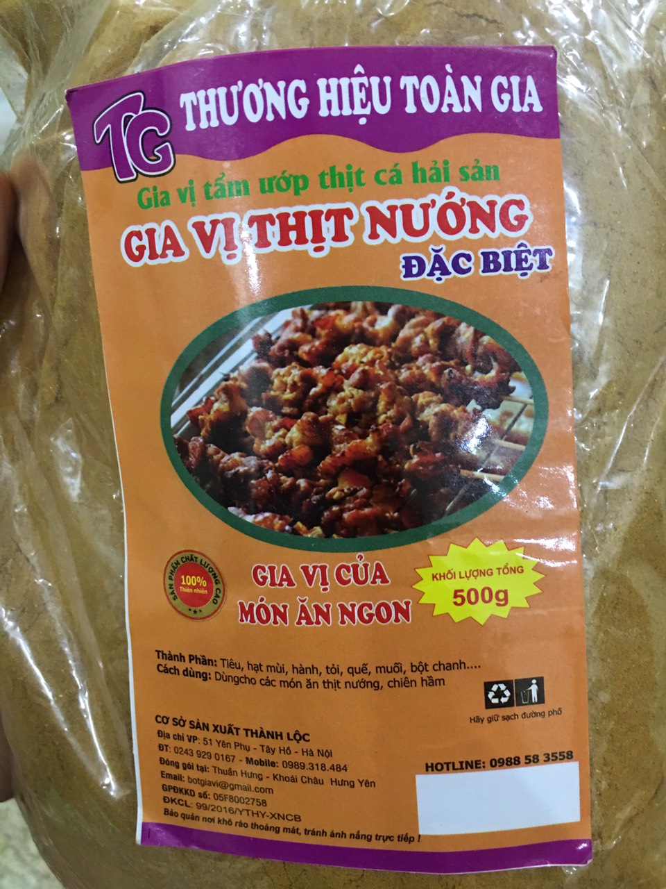Gia Vị Ướp Thịt Nướng Dùng cho mọi loại thịt (Gói 500g)