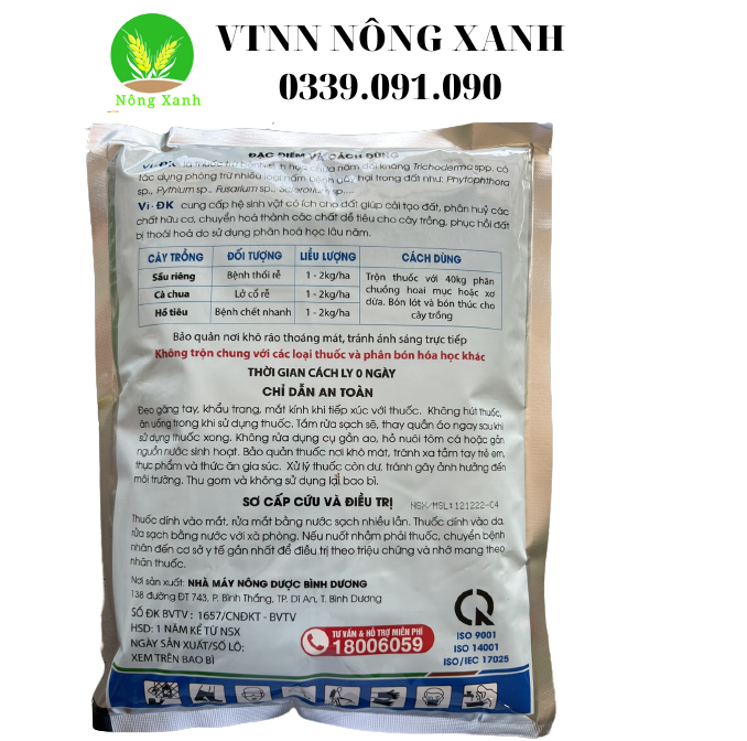 Men ủ Vi sinh Trichoderma 900g - trừ bệnh thối rể sầu riêng