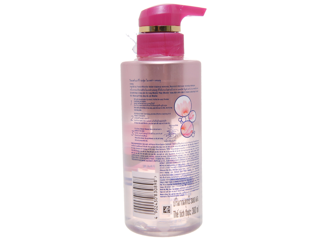 Dầu gội Rejoice Micellar nhẹ bồng bềnh 300ml