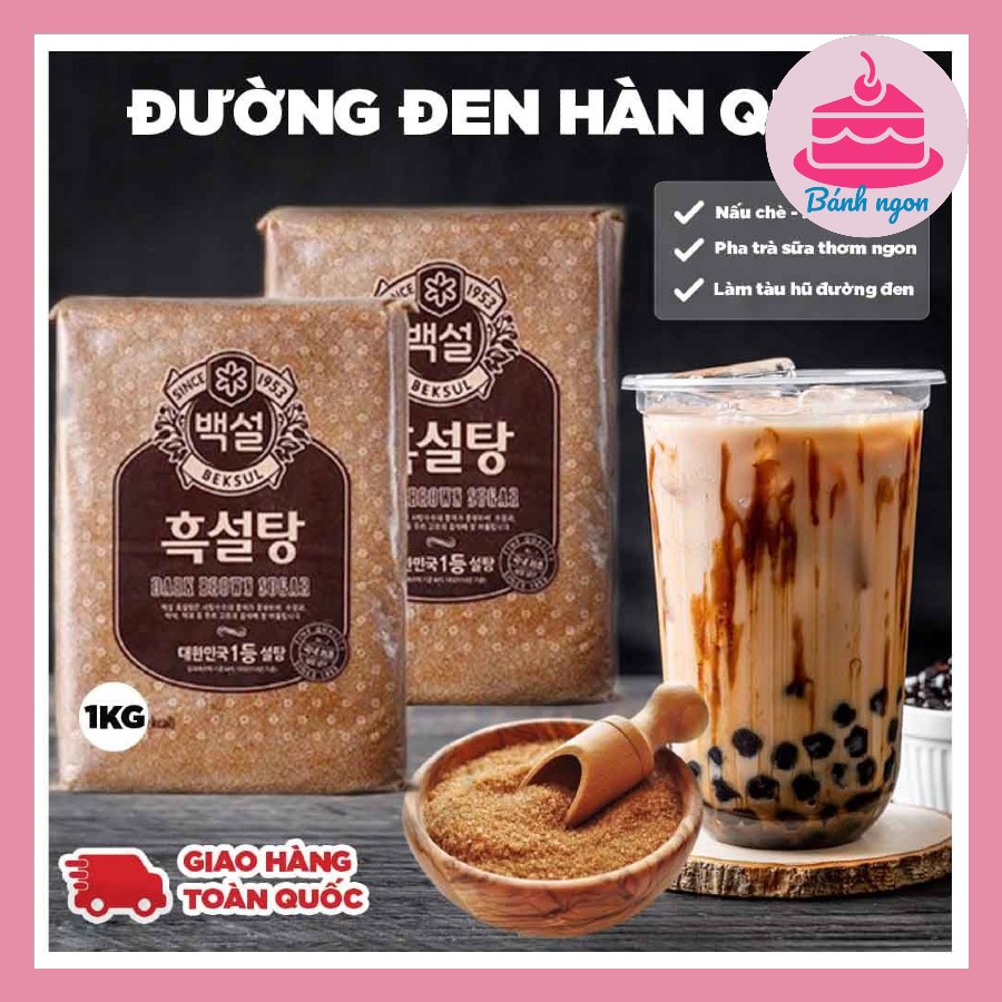 Đường nâu (đường đen) Hàn Quốc gói 1kg