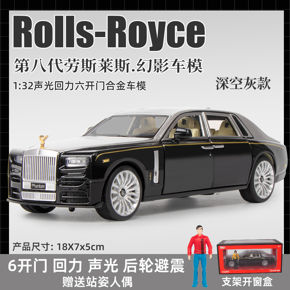 Rolls Royce Phantom Xe mô hình kim loại hãng Black Mamba tỷ lệ 1:32