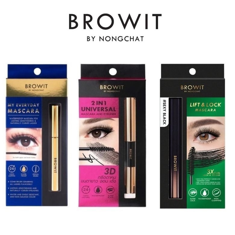 Chuốt Mi Browit by NongChat Mascara - Thái Lan