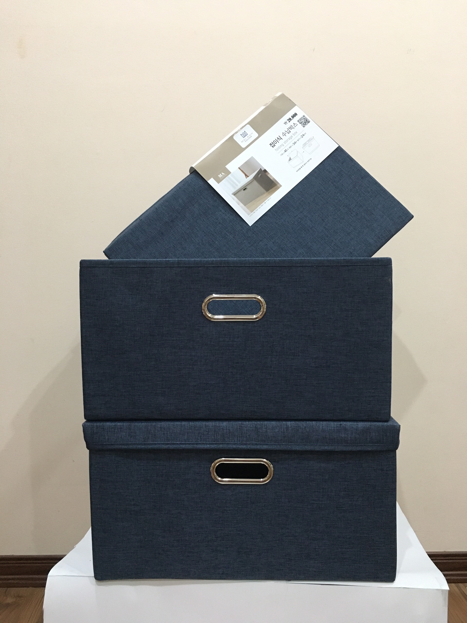 Combo 2 Hộp Đựng đồ Hàn Quốc size lớn 45x34xH24cmsang trọng (Storage Box) [GÓI TIẾT KIỆM]