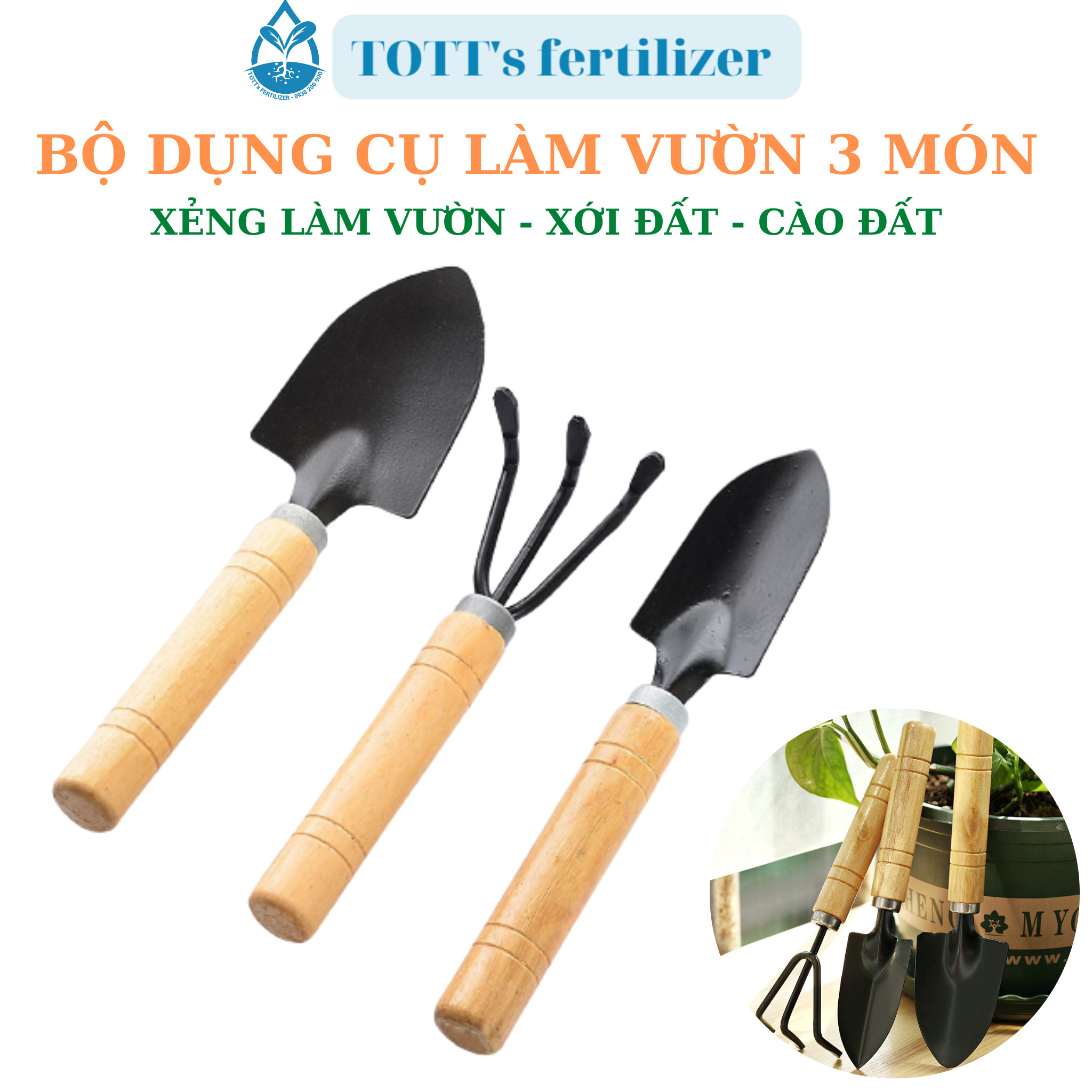 Dụng Cụ Làm Vườn To (Xẻng Làm Vườn - Xới Đất - Cào Đất) cán gỗ mini bộ 3 món